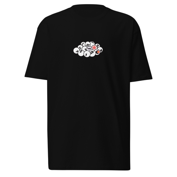 BLACK PROFESSIONAL GAMBLER TEE